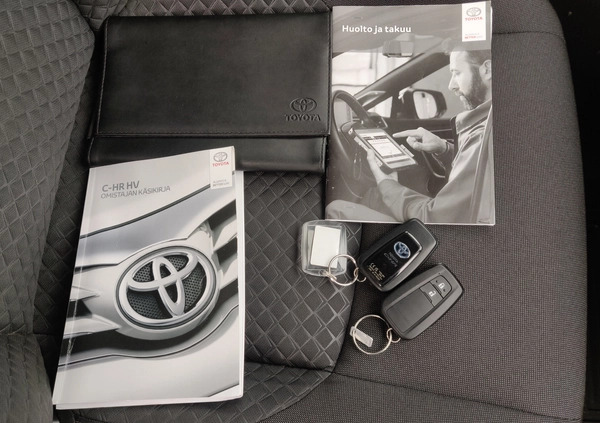 Toyota C-HR cena 89900 przebieg: 33000, rok produkcji 2020 z Ostrołęka małe 667